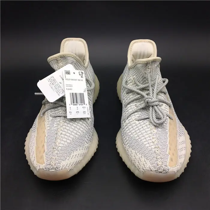 adidas Yeezy Boost 350 V2 Lundmark 