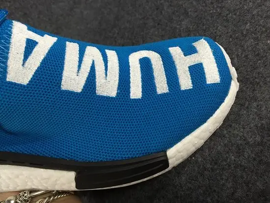 2nd X Pharrell X Adidas NMD Human Race 