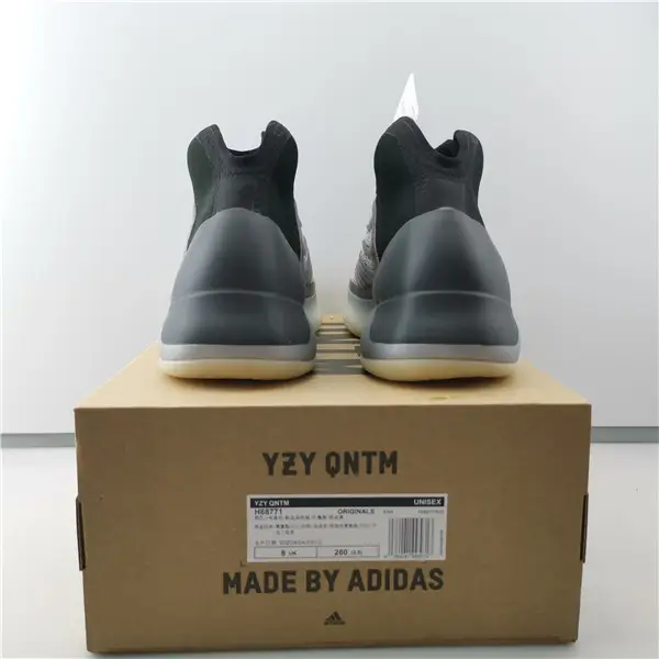 ADIDAS YEEZY BASKETBALL 'QUANTUM' 