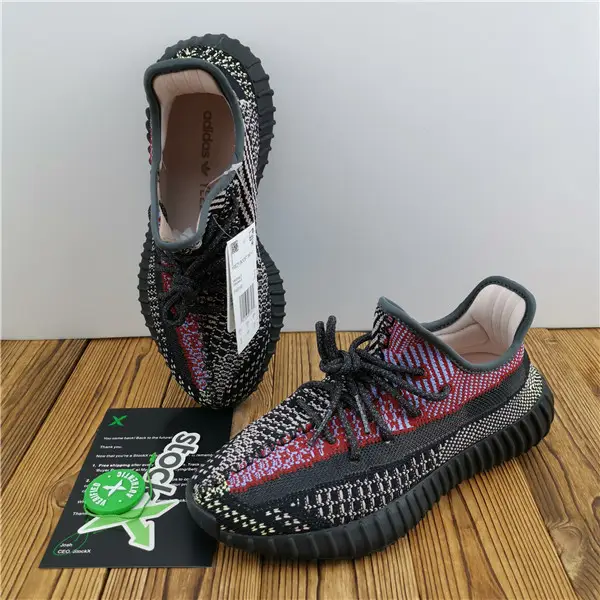 Adidas Yeezy 350 V2 Yecheil 