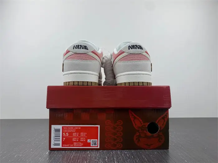 Nike Dunk Low SE 