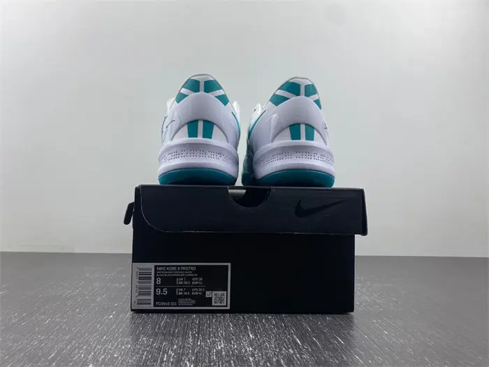 Nike Kobe 8 Protro Radiant Emerald 