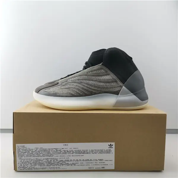 ADIDAS YEEZY BASKETBALL 'QUANTUM' 
