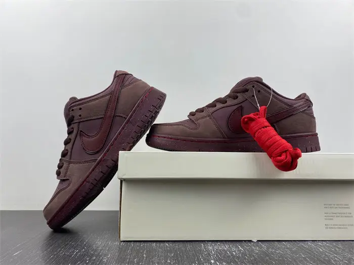 Nike Dunk SB 