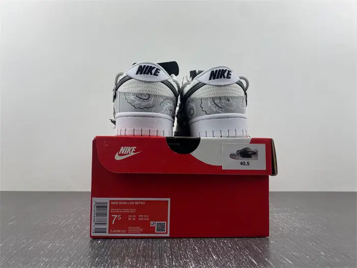 Nike Dunk Low 