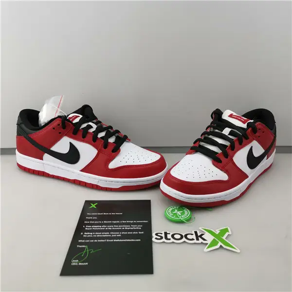 NIKE DUNK LOW CHICAGO 