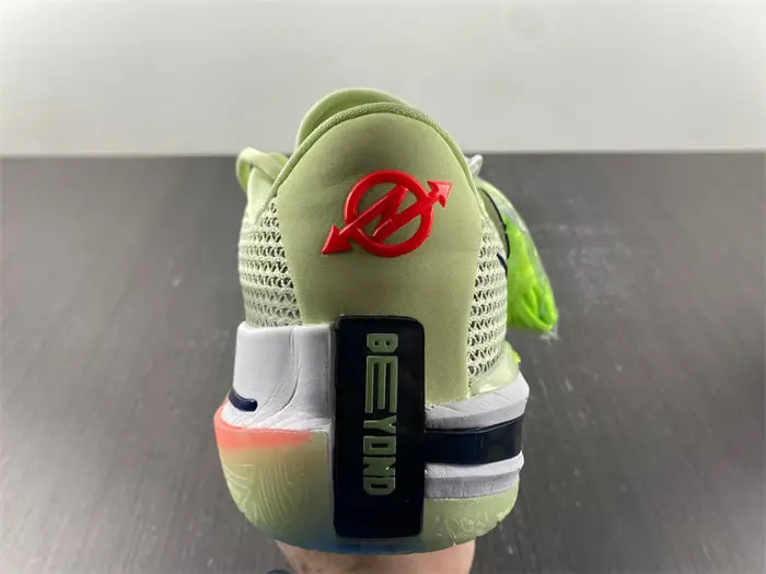Nike Air Zoom G.T. Cut Crimson 