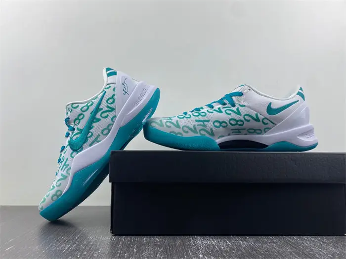 Nike Kobe 8 Protro Radiant Emerald 