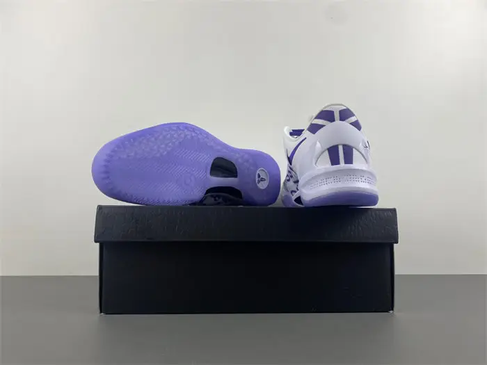 Nike Kobe 8 Protro Court Purple 