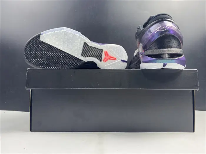 Nike Kobe 7 Invisibility Cloak 