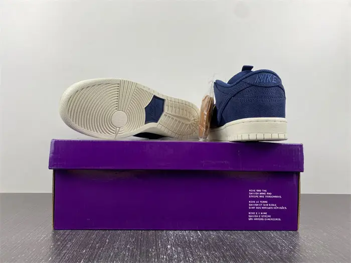 Nike SB Dunk Low Pro PRM 90s Backpack 