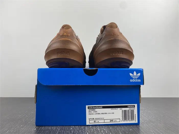 adidas adiFOM Q 