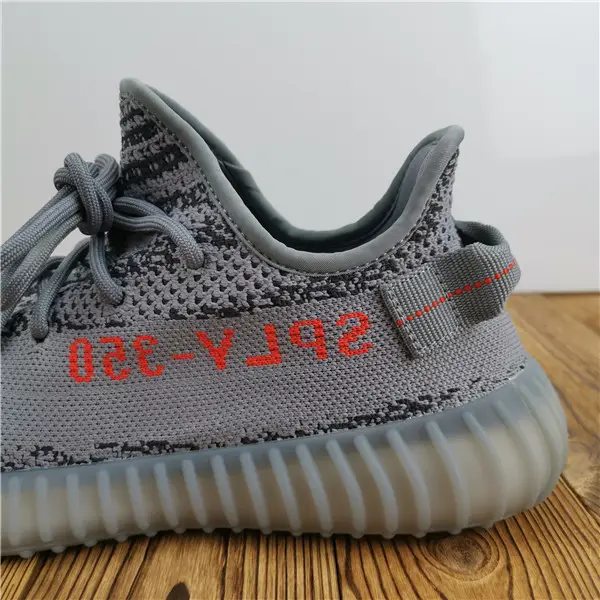 Adidas Yeezy Boost 350 V2 Beluga 2.0 