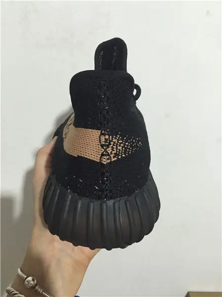 adidas Yeezy Boost 350 V2 Core Black Copper 