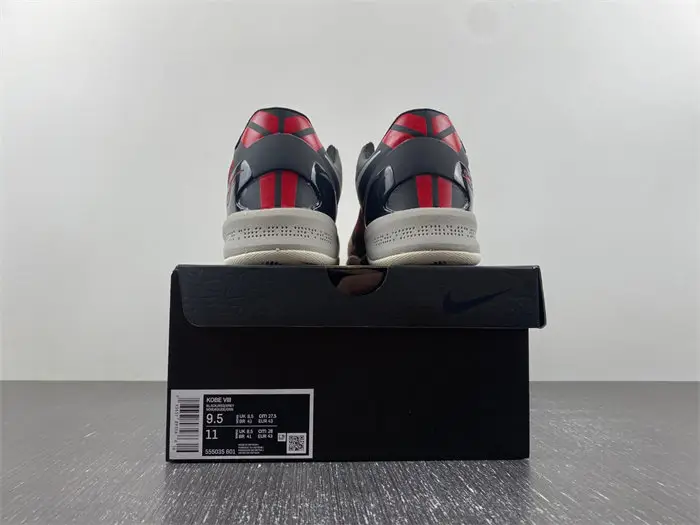 Nike Kobe 8 Milk Snake 