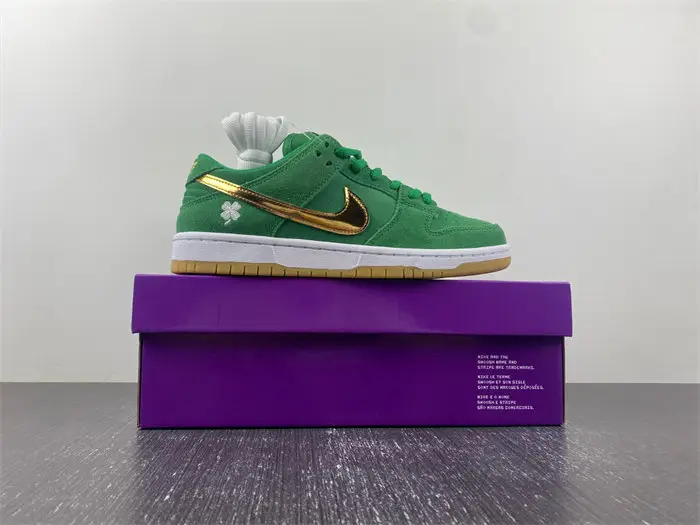 Nike SB Dunk Low 