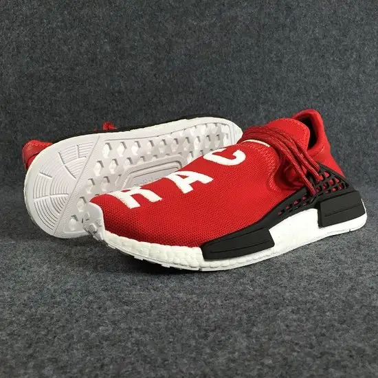 Pharrell X Adidas NMD Human Race 