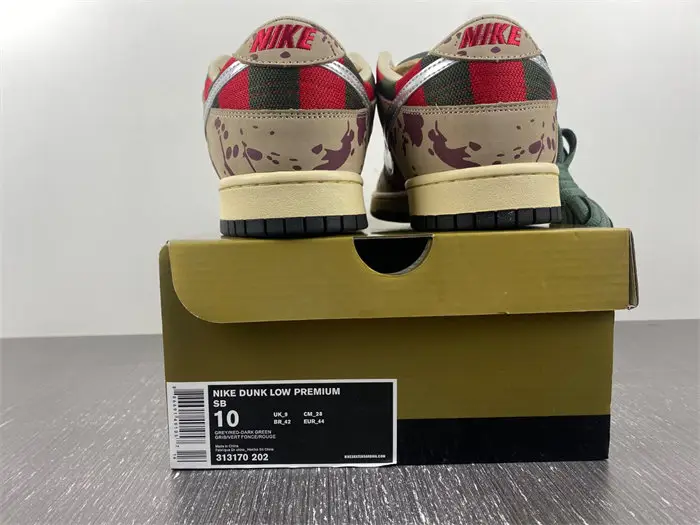 Nike SB Dunk Low 