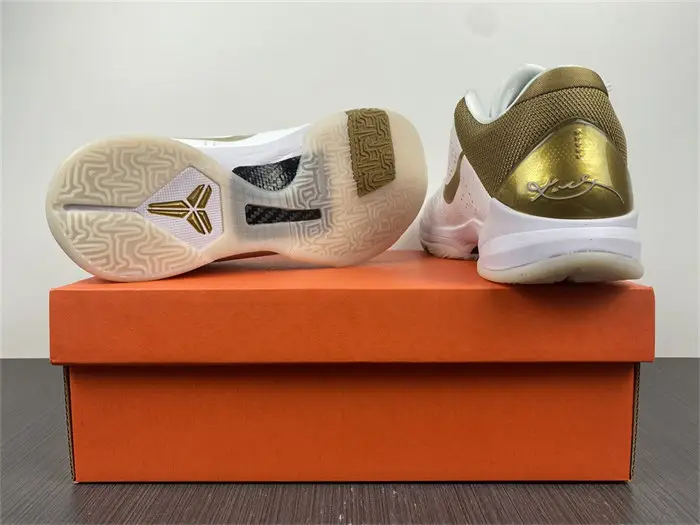 Nike Kobe 5 Big Stage Home 