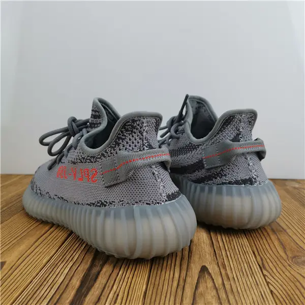 Adidas Yeezy Boost 350 V2 Beluga 2.0 