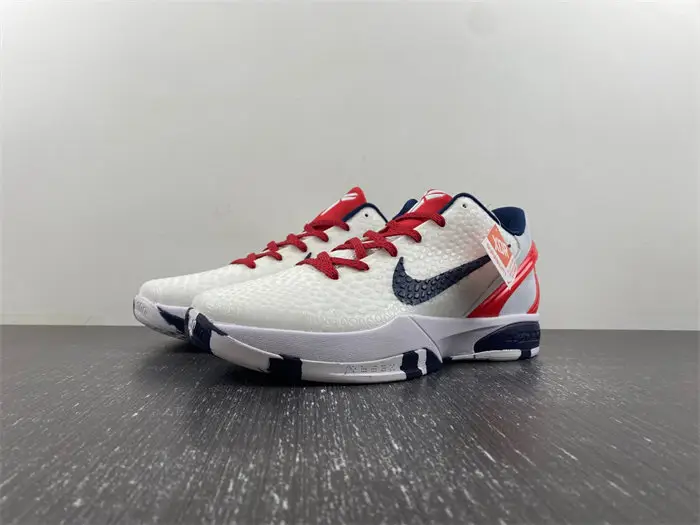 Nike Zoom Kobe 