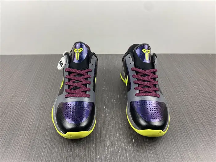 Nike Kobe 5 Protro 2K Gamer Exclusive 