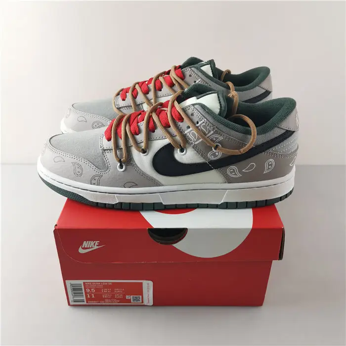 Nike Dunk Low RETRO 