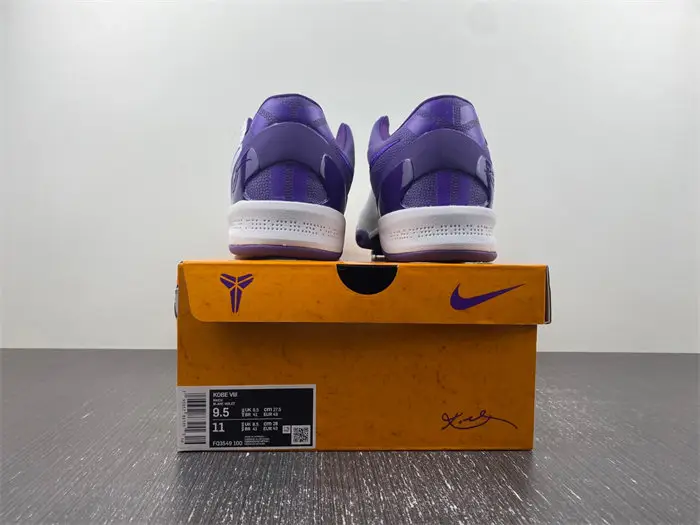 Nike Kobe 8 Protro 