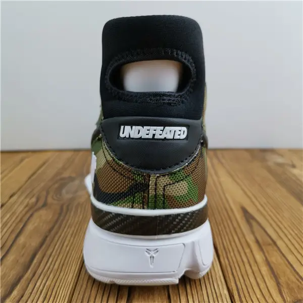 Kobe 1 Protro Undefeated Camo 