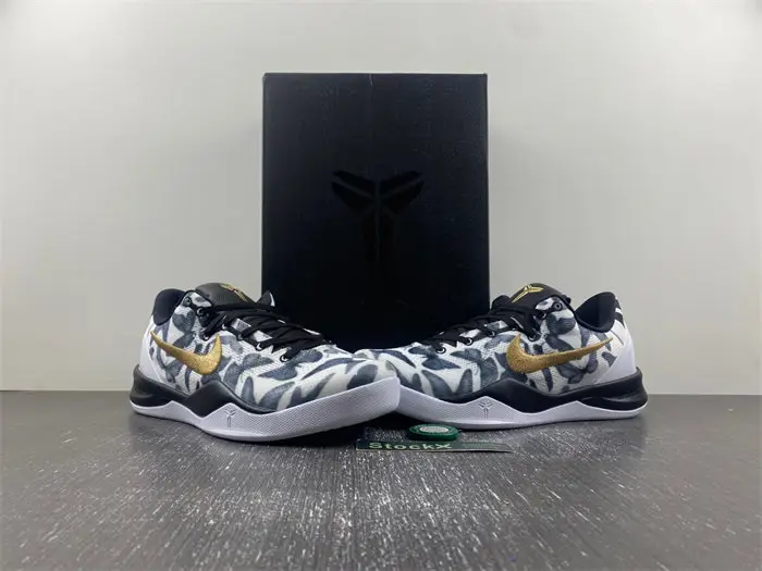 Nike Kobe 8 Protro 