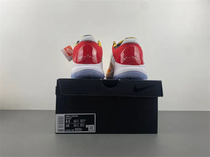 ZOOM KOBE 5 PROTRO 'CHAOS' 