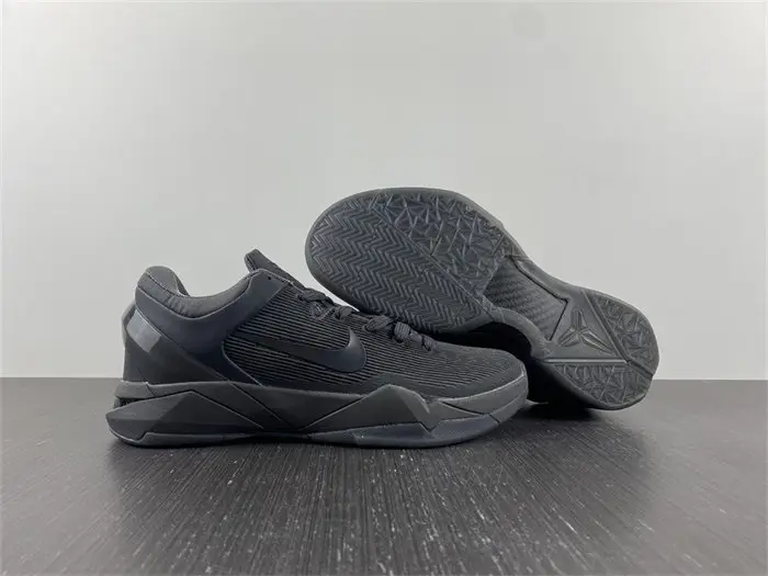 Nike Kobe 7 Black Mamba Collection Fade to Black 