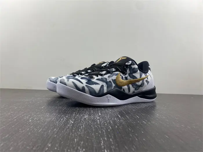 Nike Kobe 8 Protro 