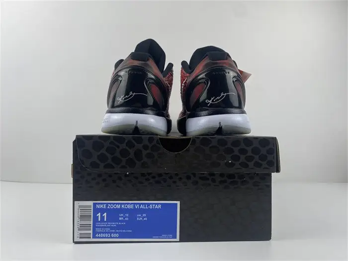 Nike Kobe 6 ASG West Challenge Red 