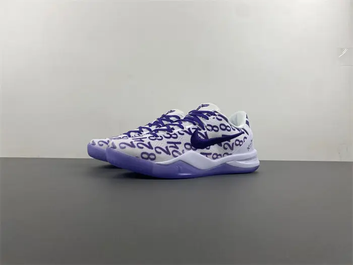 Nike Kobe 8 Protro Court Purple 