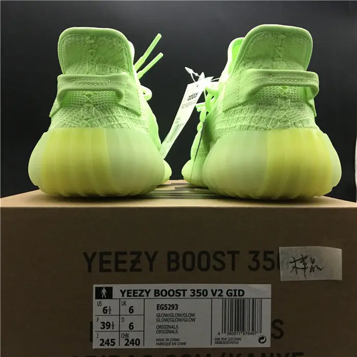 adidas Yeezy Boost 350 V2 Glow 