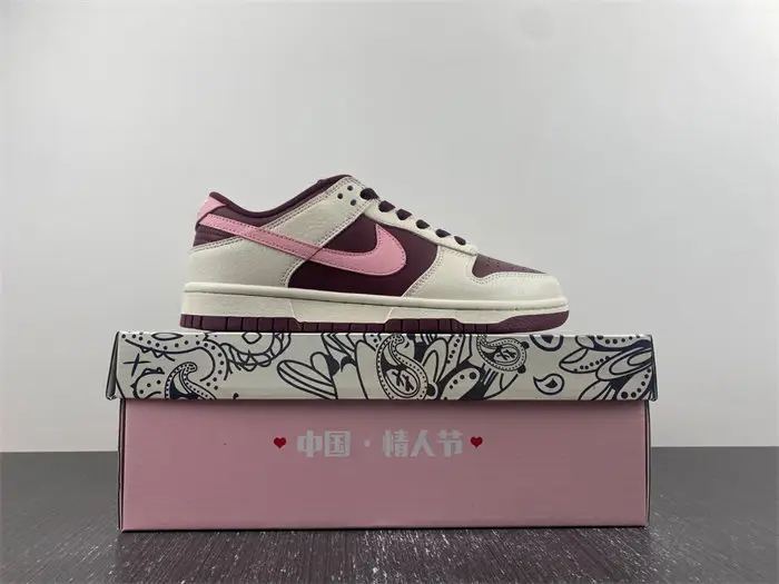 Nike Dunk Low 