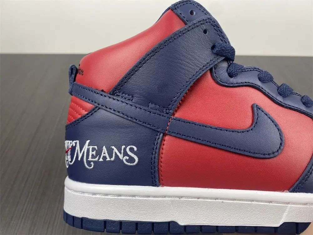 Nike SB Dunk High Supreme By Any Means Navy 