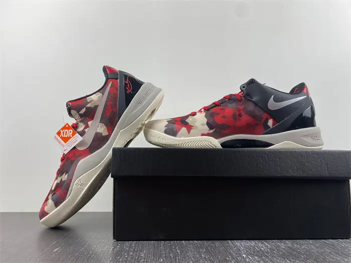 Nike Kobe 8 Milk Snake 