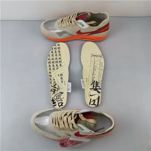 Nike Air Max 1 Clot Kiss of Death (2021) 