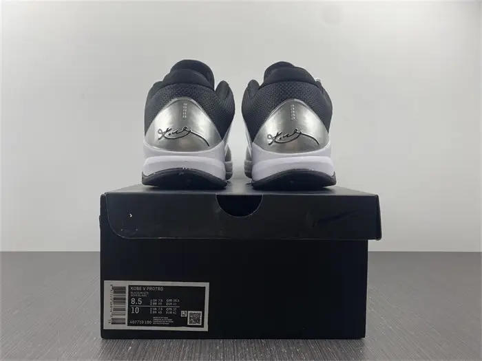 Nike Kobe 5 