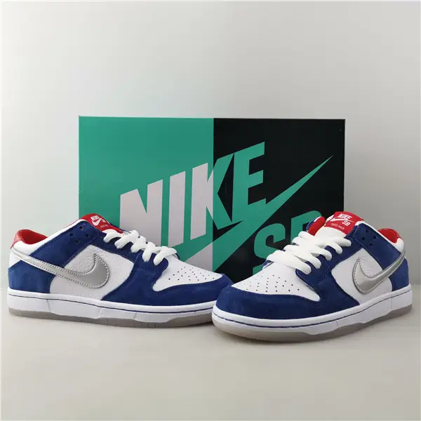KASINA X NIKE DUNK LOW '80S BUS' - 