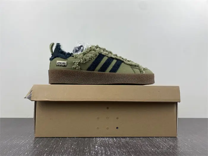 SONG FOR THE MUTE X CAMPUS 80S 'EARTH PACK' 