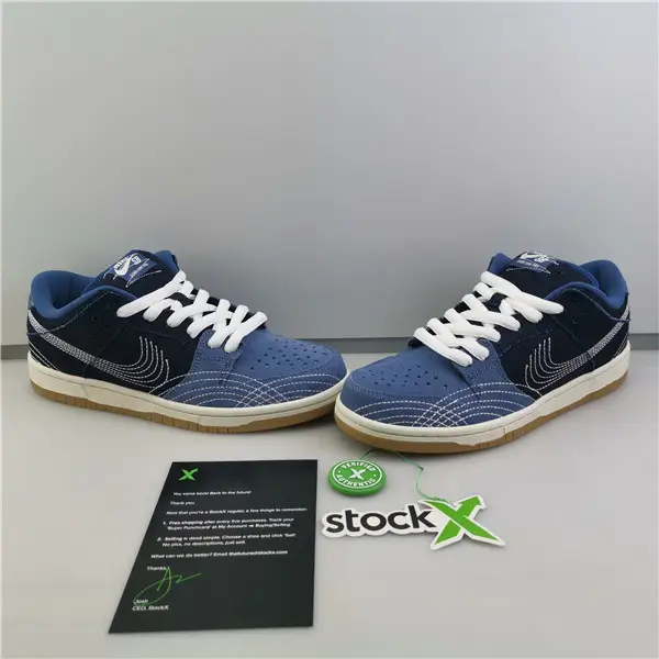 NIKE DUNK LOW DENIM SASHIKO 