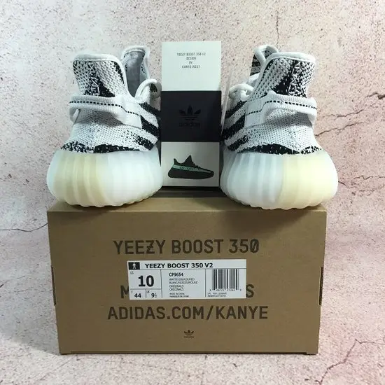 GOAT Adidas Yeezy 350 V2 BASF Zebra 