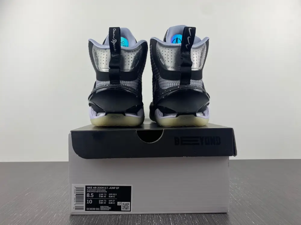 Nike Air Zoom G.T. Jump Own Space 