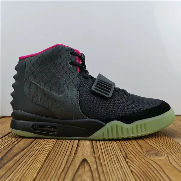 Air Yeezy 2 Solar Red 
