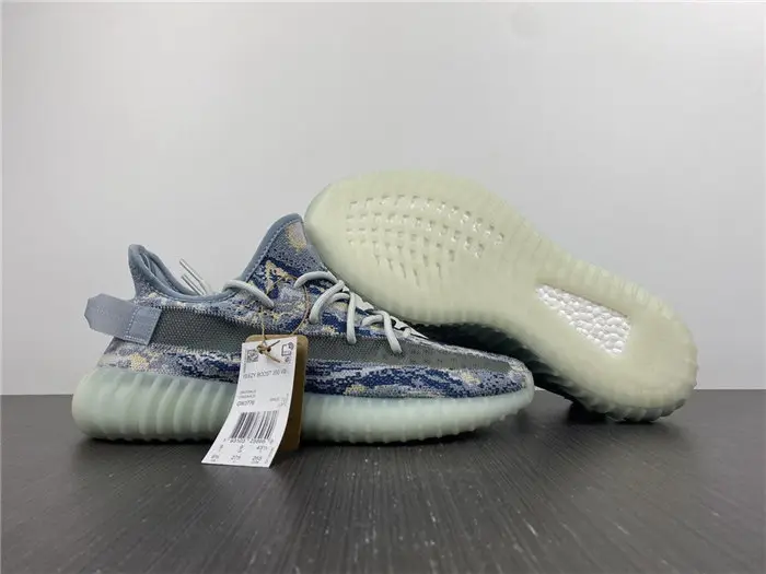 adidas Yeezy Boost 350 V2 MX Rock 