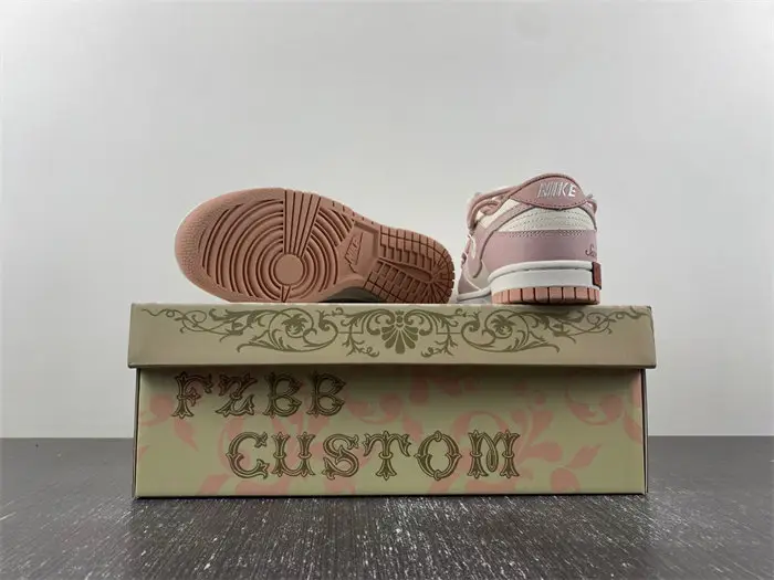 Nike SB Dunk Low 