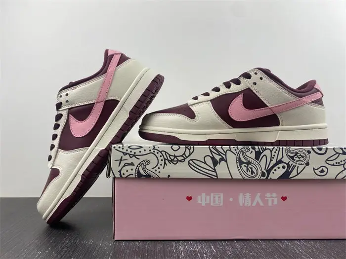 Nike Dunk Low 